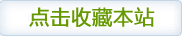  小熊影院